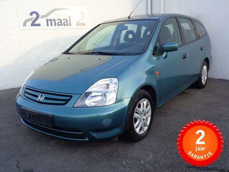 Honda Stream 1.7i 7Plaatsen/Airco 2 JAAR garantie!