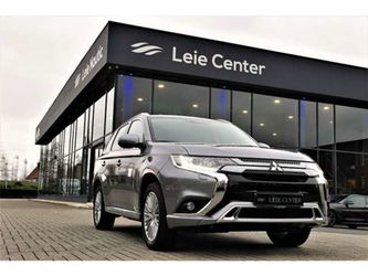 Mitsubishi Outlander 2.4i 4WD PHEV S-Edition SDA-NAV - Hybride