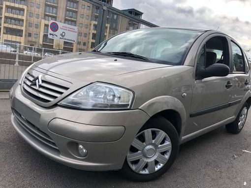 Citroen C3 1.1i SX *AVC CONTROLE + GARANTIE*