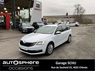 Skoda Octavia III Ambition
