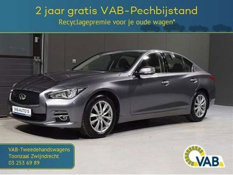 Infiniti Q50 premium executive