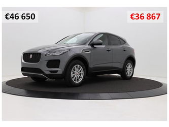 Jaguar E-Pace Base