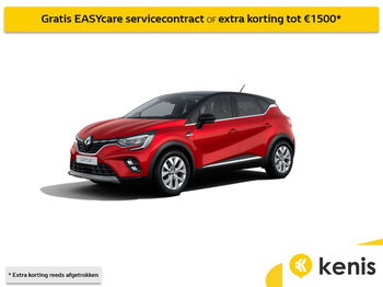 The Biggest Choice For New Renault Captur In Stock In Belgium