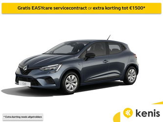 Renault Clio LIFE SCe 65 GPF - 6D