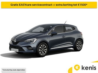 Renault Clio INTENS E-TECH Hybrid