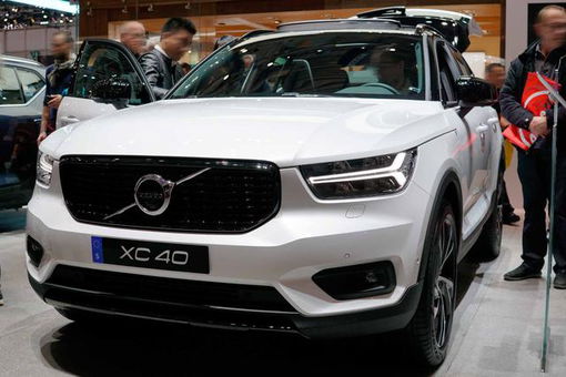 Volvo XC40 Inscription B5 Super 250PS/184kW Aut. 8 ...
