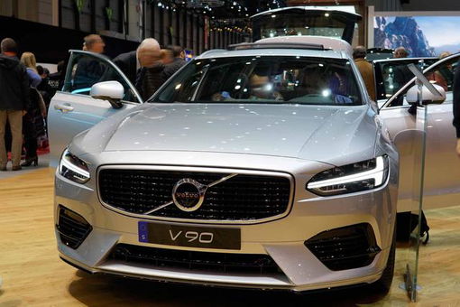 Volvo V90 Inscription B4 Diesel 197PS/145kW Aut. 8 ...
