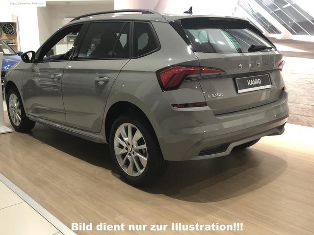 Skoda Kamiq 1.0 TSI STYLE Benzin, 999 ccm, 81 kW