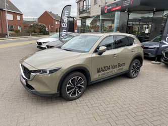 Mazda CX-5 exclusive