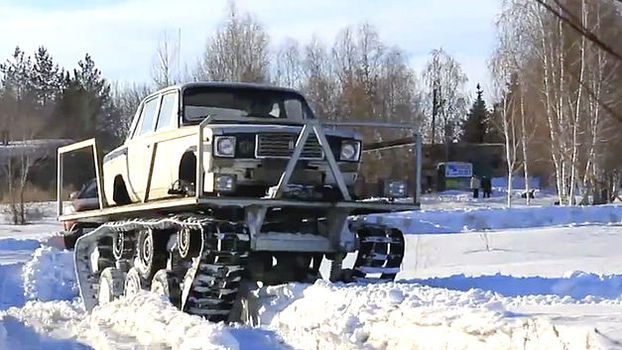 Magnitogorsk lada ru