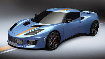 Dream Cars