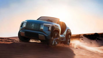 Concept Cars