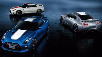 Dream Cars