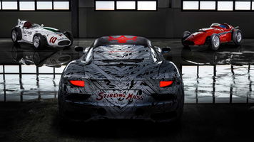 Dream Cars