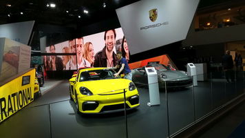 Autosalon