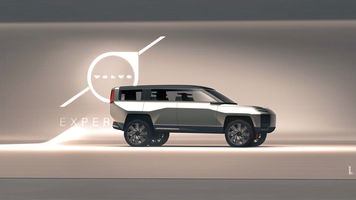 Concept Cars