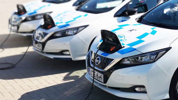 Électrique