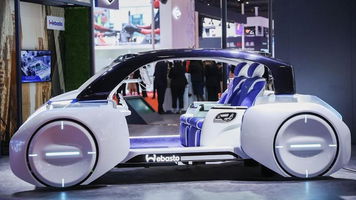 Auto-industrie