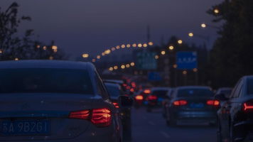 Mobilité