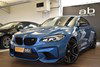 BMW M2 3.0I DCT *M-PERFORMANCE*, AUTOM, NAVI, HARMAN/KARDON, BT, APPLE CP, CAMERA, XENON