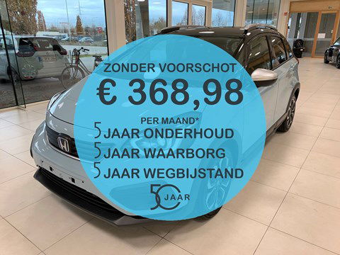 Honda Jazz CROSSTAR 1.5 eCVT HYBRID 109PK