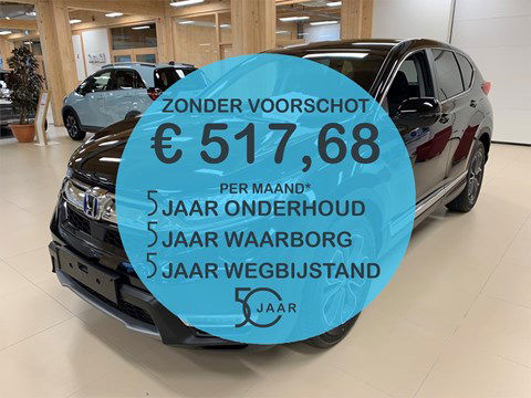 Honda CR-V ELEGANCE 2.0 eCVT 2WD