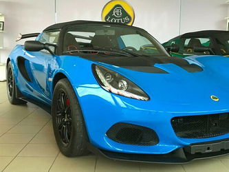 Lotus Elise 250 Cup