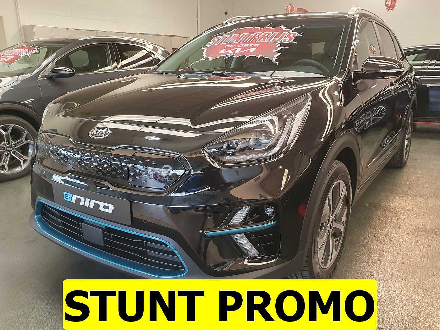 Kia E-NIRO 64 kWh More