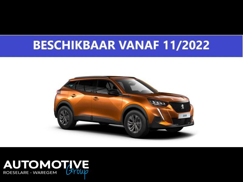 Peugeot 2008 Style | airco | GPS | camera | 1.2 PureTech 100pk