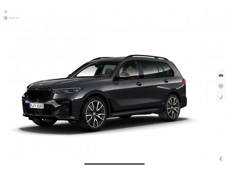 BMW X7 xDrive40d M SPORT INDIVIDUAL