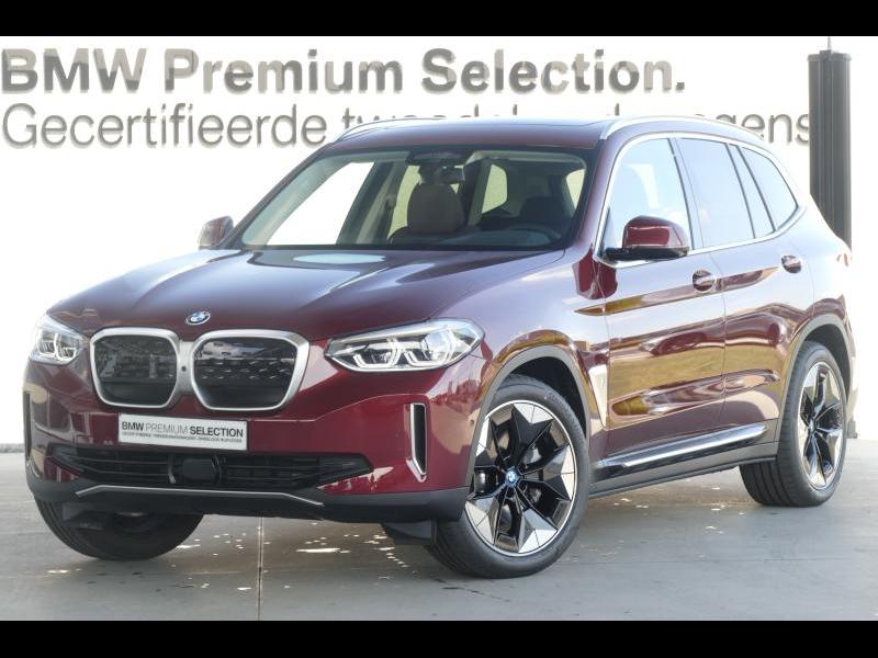BMW iX3 Impressive