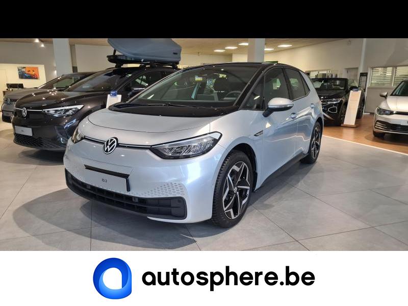 Volkswagen ID.3 ID.3 Pro S 5 places 77 kWh 150 kW 204 ch