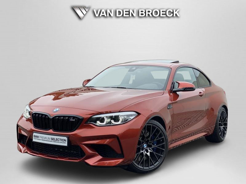 BMW M2 M2 Competition