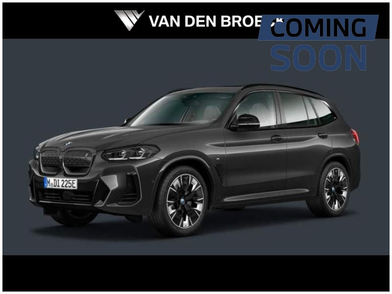 BMW iX3 IMPRESSIVE