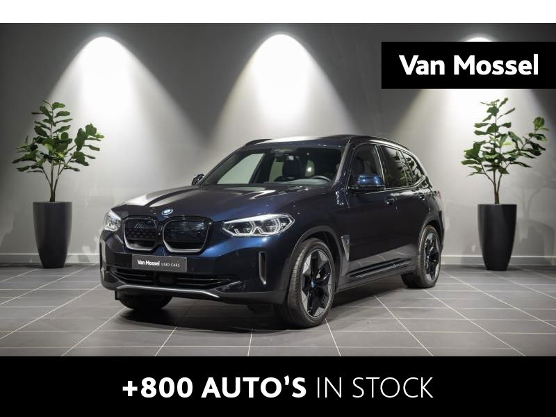 BMW iX3 Impressive