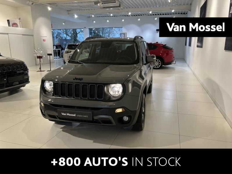 Jeep Renegade Trailhawk 4XE PHEV 4x4 1.3 PHEV